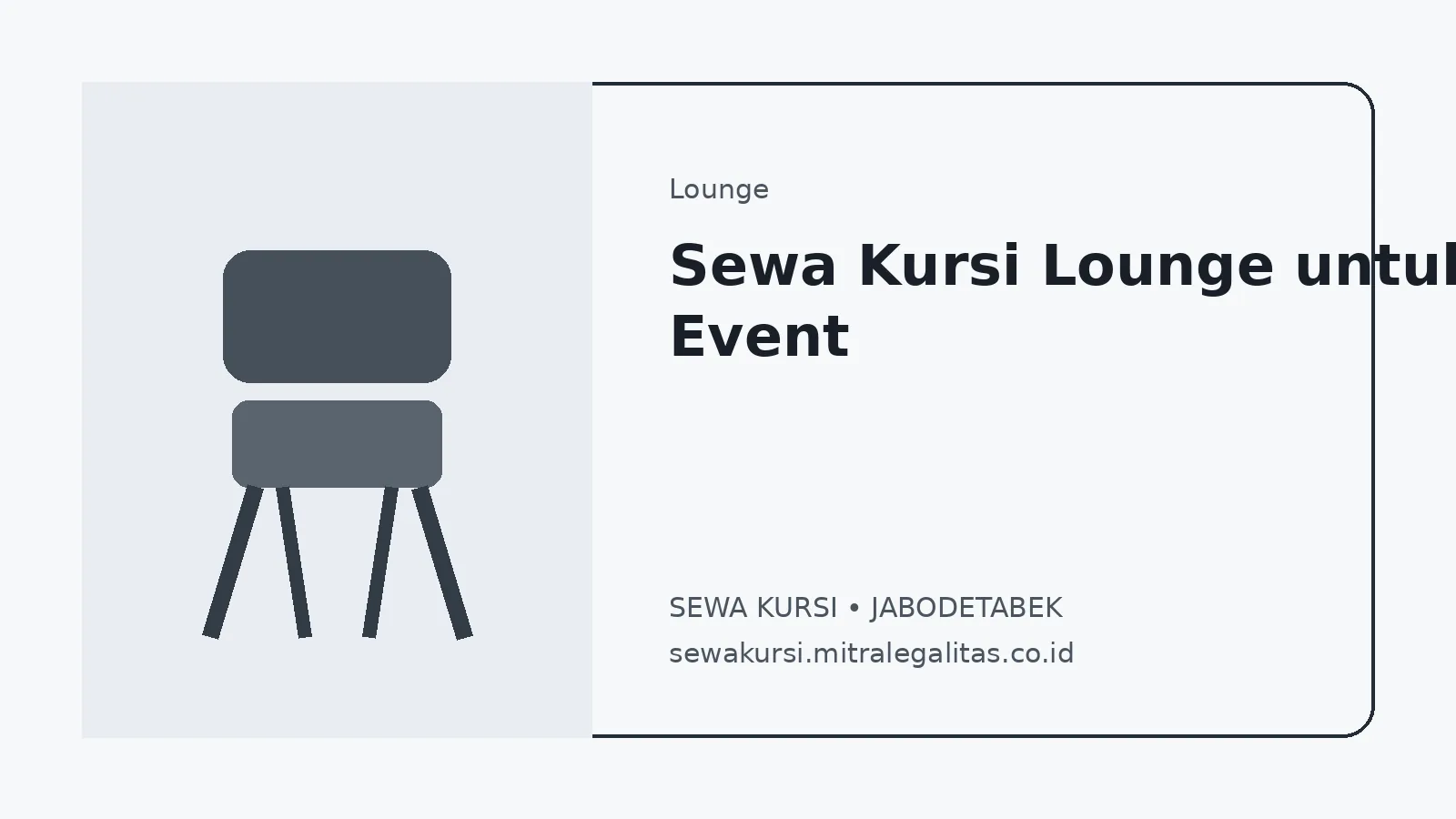 Sewa Kursi Lounge untuk Event